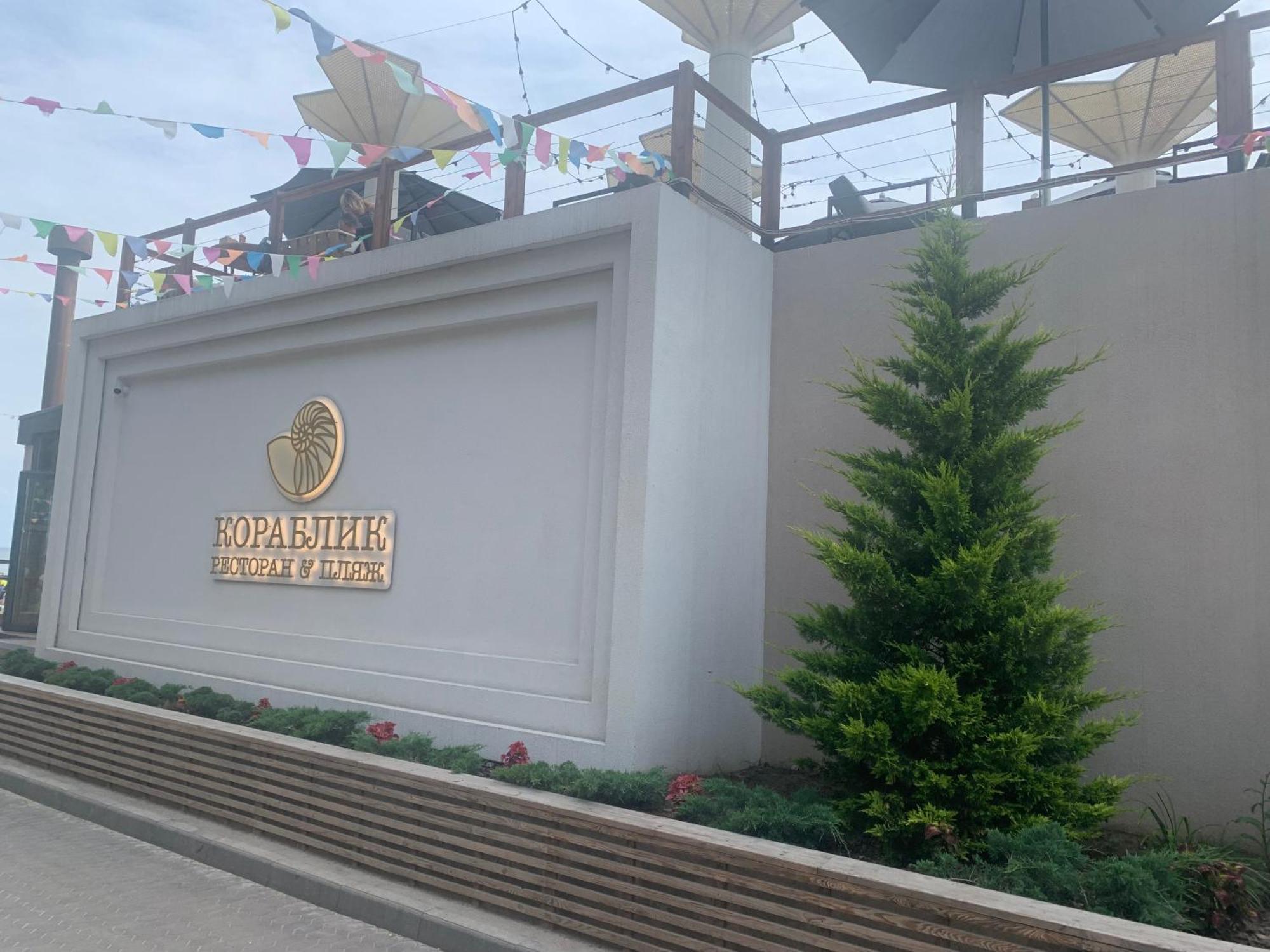 Одесса Калипсо У Моря На Пляже-Однокомнатные Апартаменты 24 Метра Odessa Exterior foto