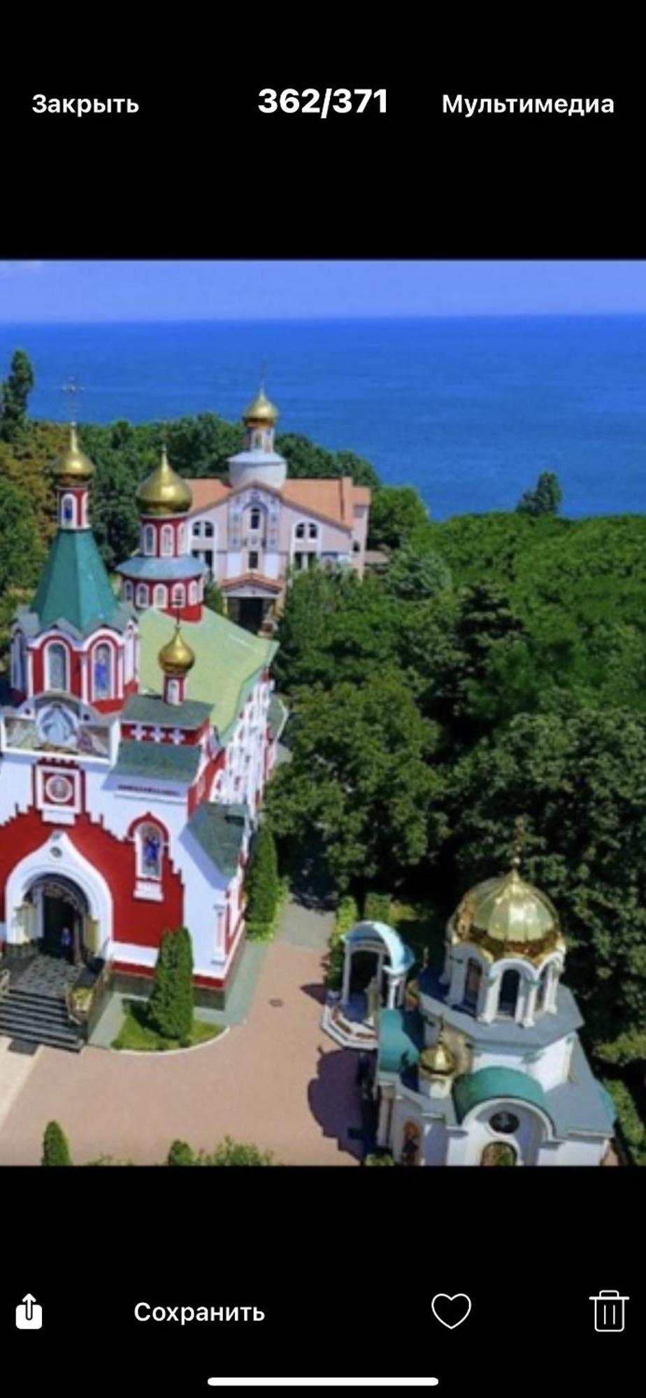 Одесса Калипсо У Моря На Пляже-Однокомнатные Апартаменты 24 Метра Odessa Exterior foto